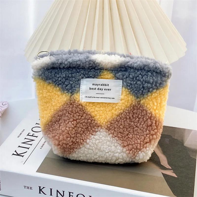 Trendy Plush Coin Purse Girls' Lipstick Bag Sanitary Napkins Storage Bag Student Coin Pouch Card Bag Kids Cute Wallet Mini Purse