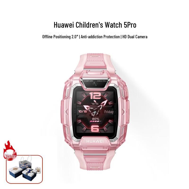 Huawei Smart Kids Watch 5 Pro with HD Dual Camera (CN version)