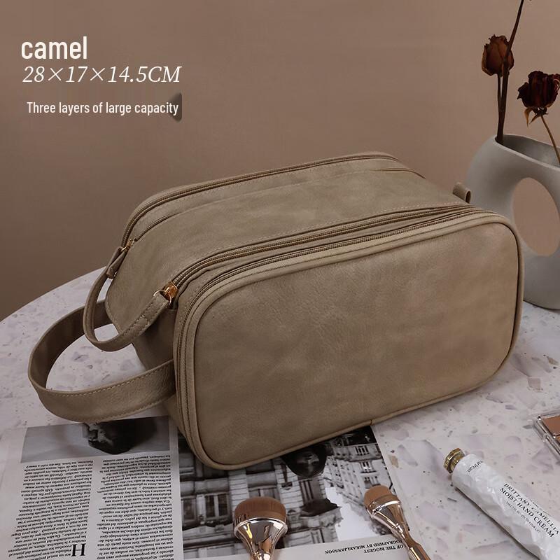 Weipeluo Premium Double Zipper Travel Cosmetic Bag