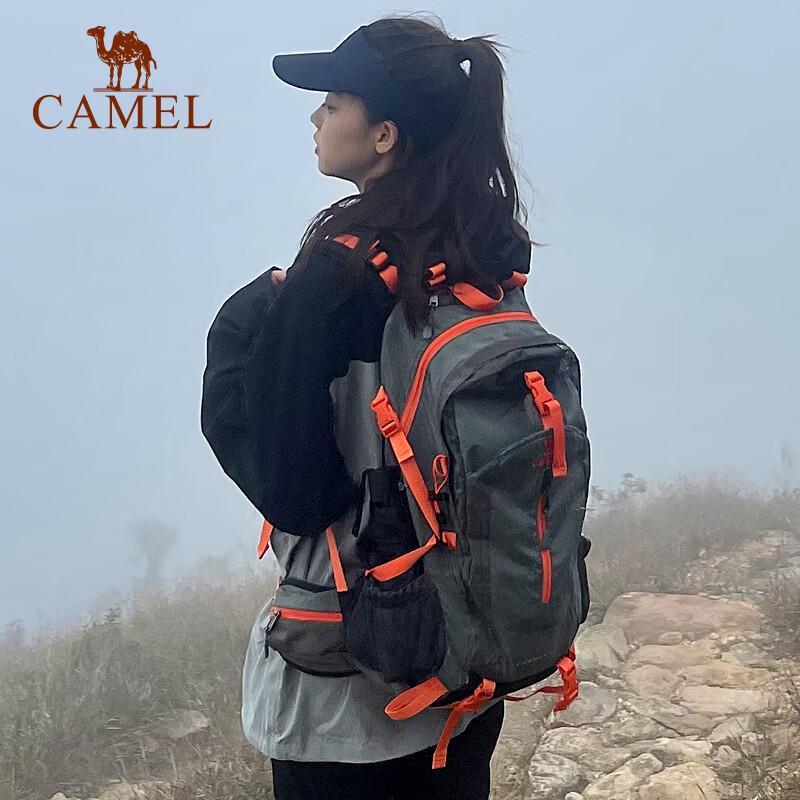 Camel Outdoor Backpack