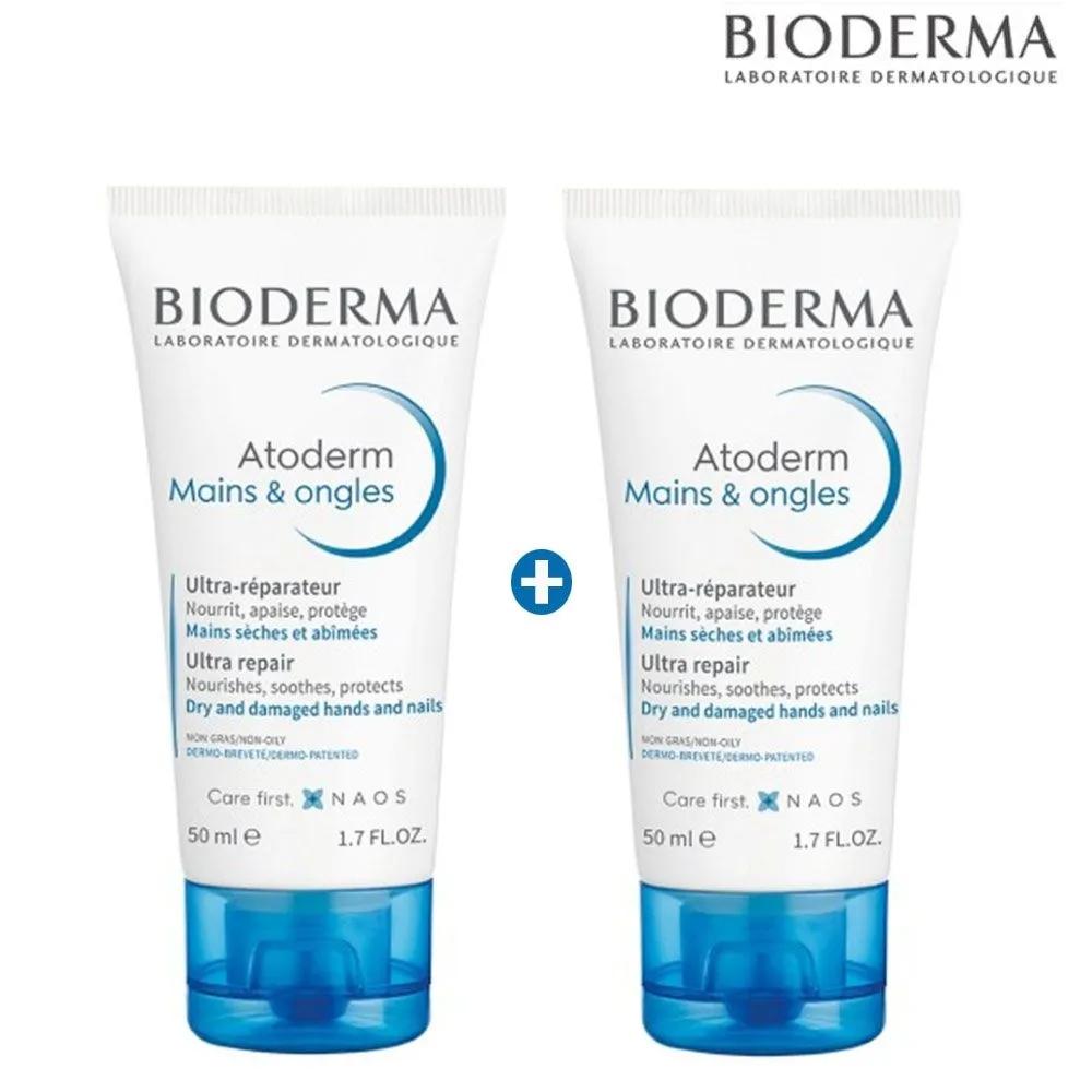 

Bioderma Atoderm Mains Hand and Nail Cream 50ml x 2