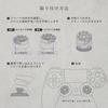 EZ Freak PS5 PS4 SWITCH Pro Controller Supervised by NOEZ FOXX fps Controller Stick Cover Aim Improvement Yellow