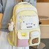 Schoolbag wholesale girl high value college wind backpack casual large capacity backpack junior high school girl high school student schoolbag