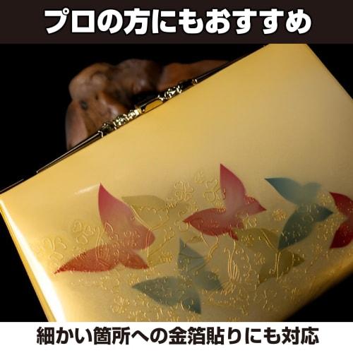 Felimoa Gold Leaf Tweezers and Brushes, Anti-Static, for Gold Leaf Application and Crafts, Total of 6 Pieces