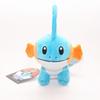 Adorable Torchic Treecko Mudkip Peluche Poupée Pokémon Center Peluche Jouet Cadeau Poupées