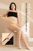 Trnvco Plus Size Fleece-Lined Tights 160g Warm Slimming Women's Black Tone