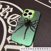 Shadow Spider Metal Button Apple 15promax Mobile Phone Case Iphone16pro12/11 Matte 15 New Models