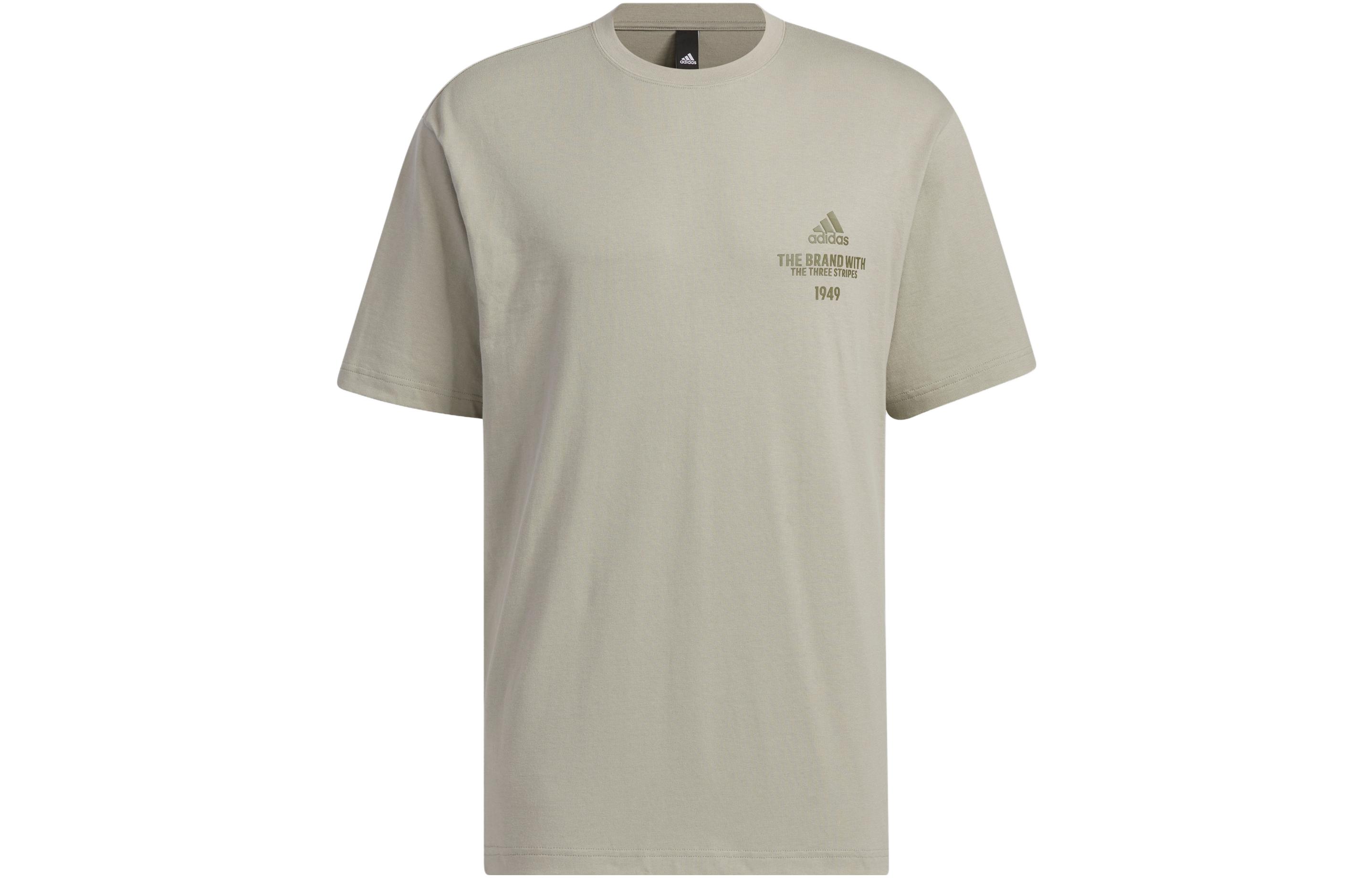 Adidas T Shirt Men s Pebble Silver Gray IP3923 XL