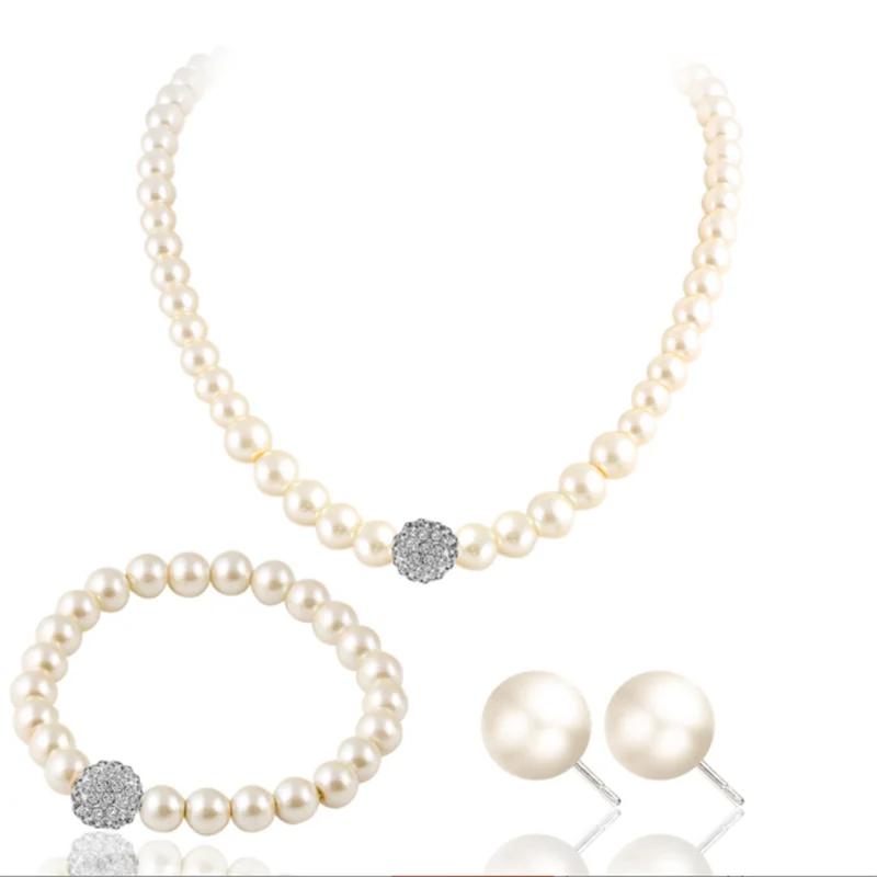 

Модное жемчужное ожерелье со стразами, серьги, браслет, модные вечерние ювелирные изделия, подарок