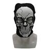 Halloween Skull Knitted Hat Soft Acrylic Adult Unisex Face Mask Hat Headgear For Costume Parties Outdoor Activity