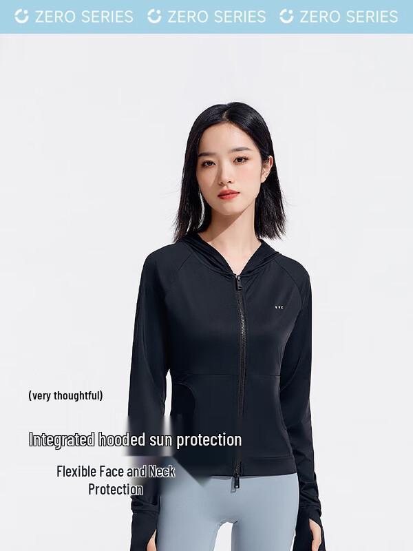 VVC Zero-Sense Queen Sun Protection Jacket