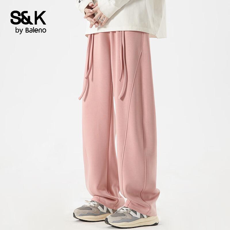 Baleno S&K Men's Loose Straight Leg Drawstring Casual Pants