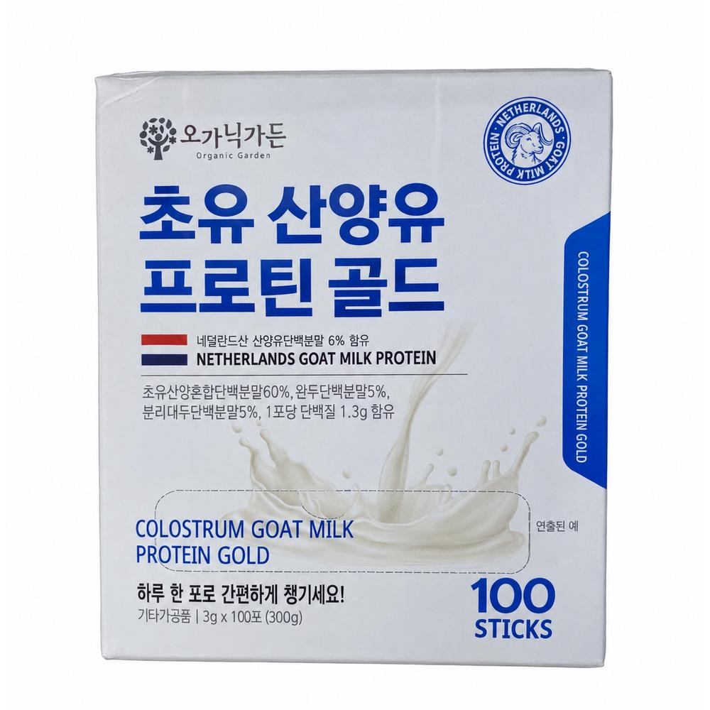Organic Garden Colostrum Goat Milk Protein Gold 100 Pcs