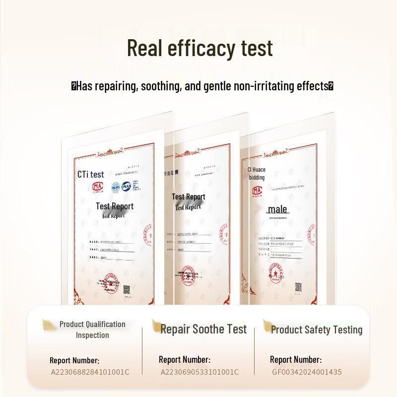 Qianxiang Anti-Dandruff Amino Acid Hair & Body Wash Set