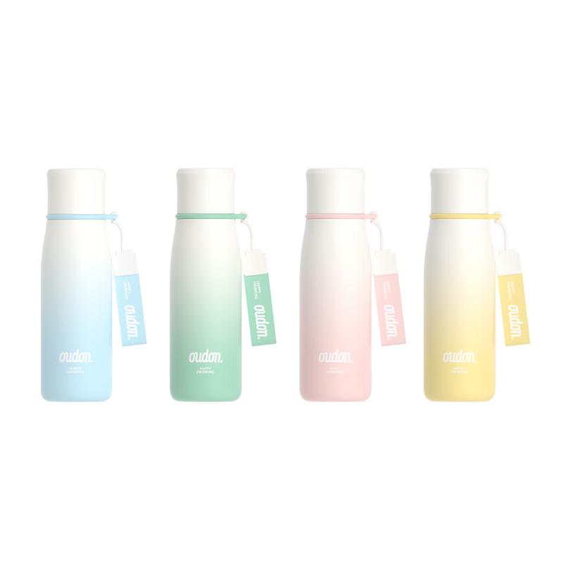 OUDON Magnetic Tea Separation Travel Mug