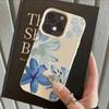 Lychee Pattern Fashion Lily Flower Art Design Phone Case For iPhone 17 Pro Max 16 15 14 11 13 12 11 Pro 16E 17Air XR Soft Cover