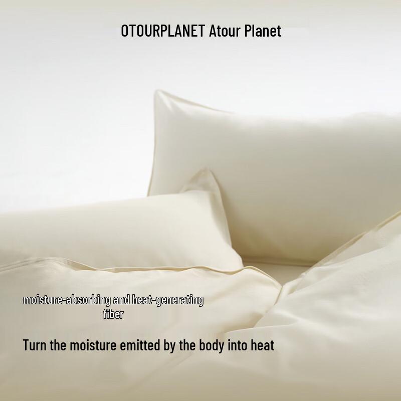 

Atour Planet Brushed Lyocell 4-Piece Bedding Set