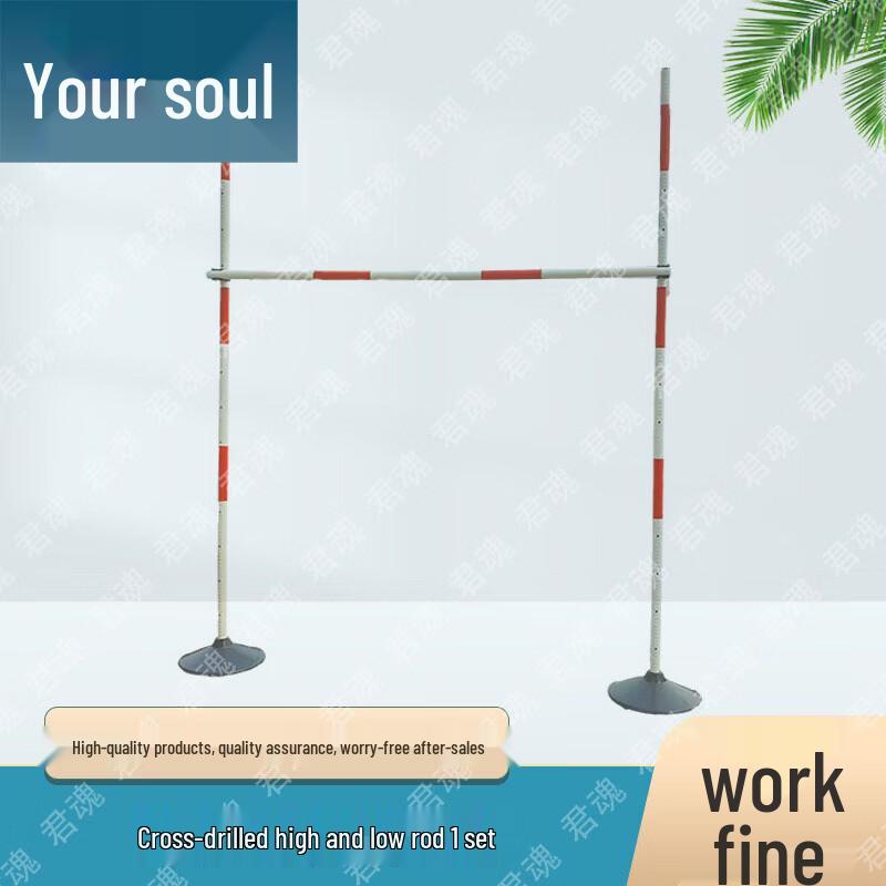 Junhun 400M Obstacle Course & Physical Training Equipment