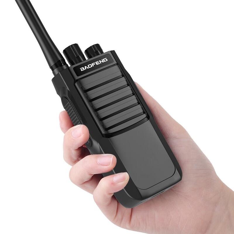 

Baofeng BF-888S Plus High-Power Two-Way Radio (CN version)