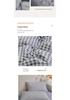 Four-Piece Pure Cotton Washable Bed Set: Skin-Friendly Sheet and Duvet Cover, Ideal for Dormitory Beds.