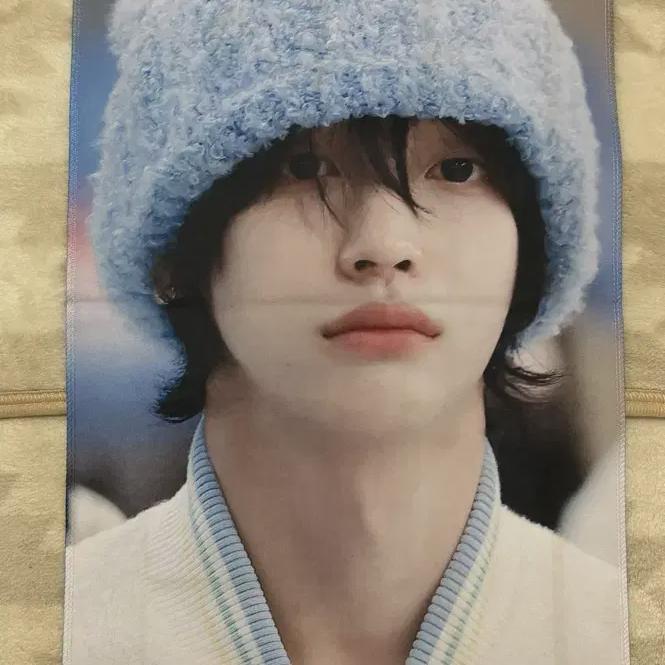 

Riize Wonbin Slogan