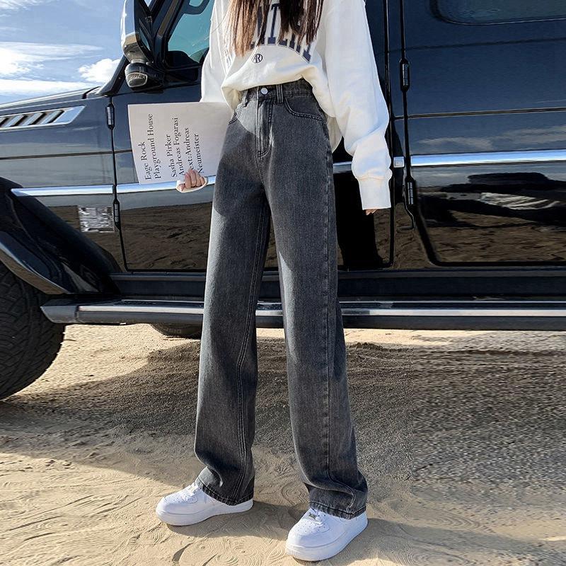 Straight Tube Loose Jeans Women's New High Waist Black Thin Versatile Wide Leg Vi Mopping Pants Tide