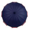 Long Umbrella with Bamboo Large Tricolor Stylish Kyoto Style Women's 16-rib Handle, Piping, Japanese-style Umbrella, (navy)