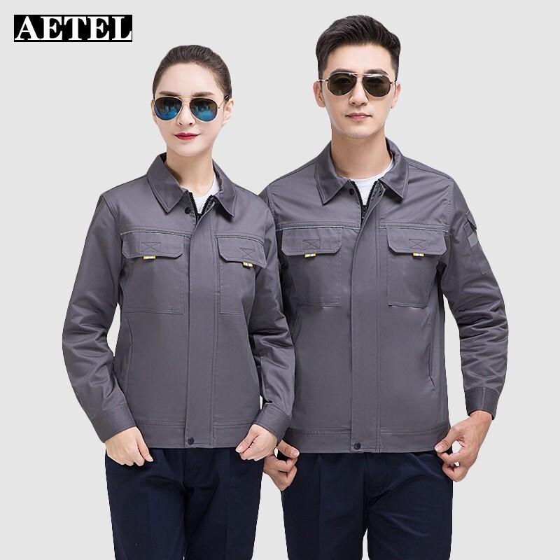 

AETEL Reflective Workwear Uniform (Long Sleeve) 170