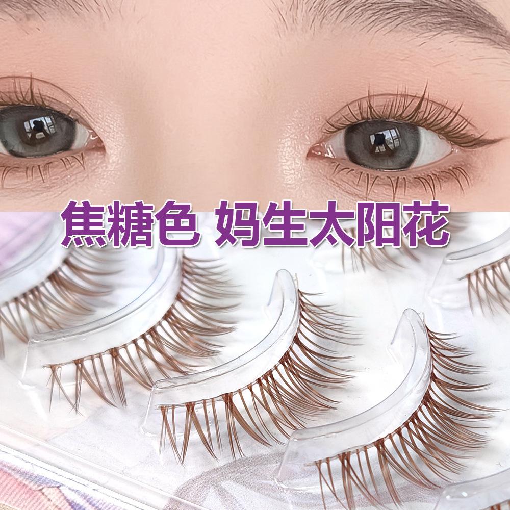 Five pairs of caramel brown guppy false eyelashes, whole mixed-race cluster feeling, pointed tail, one-piece eyelashes, novice
