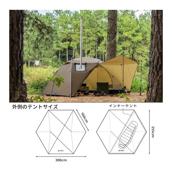 POMOLY Dune Solo Tent & MOK Pro S1 High Back Chair Solo Camping Set, Lightweight Wood Stove Compatible Dome Tent + Load Capacity 200kg Large Folding