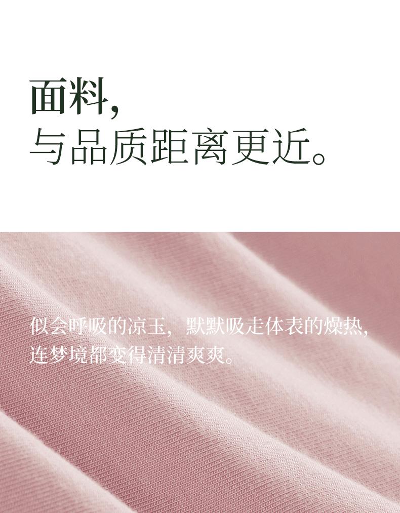 Xuan Liang Women's Spring and Autumn Modal Long Sleeve Casual Fashion Cool Home Clothing Set