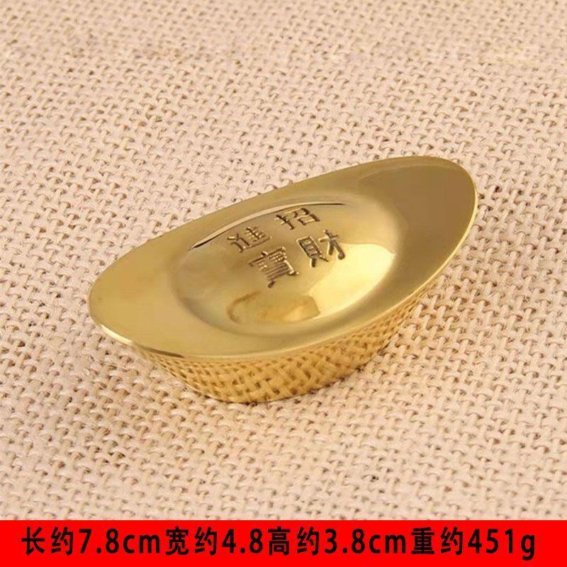 Pure Solid All Copper Gold Ingot Worship Jinbao Home Decoration