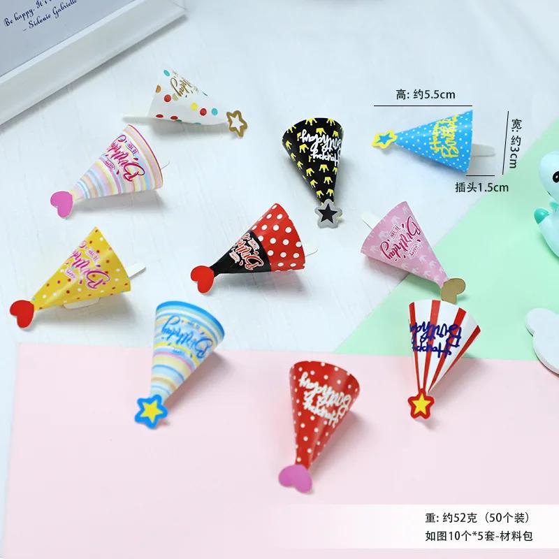 

50pcs Cute Mini Hairball Hat Cake Topper Birthday Party Cake Decor Supplies Baby Shower Decoration Wedding Baking DIY Accessory