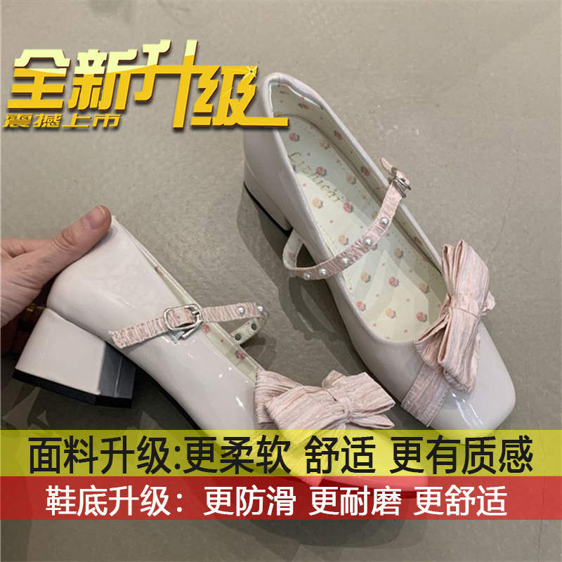 

French cherry pink pearl bow square head light mouth high heels 2025 spring gentle fairy style Mary Jane shoes 40