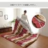 IKEHIKO Kotatsu Futon Cover, Rectangular, Koyomi Pattern, Approx. 215 x 295cm, Rose, Japanese Style, Zipper closure, Rabbit Pattern #5097389