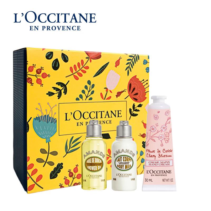 L'Occitane Cherry Blossom & Almond Gift Set