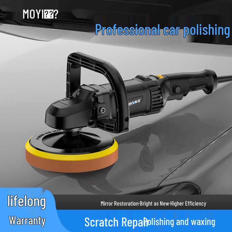 Electric Car Polisher Scratch Repair & Waxing Machine with Speed Control