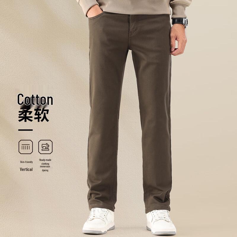 MONTAGUT Men's Long-Staple Cotton Business Casual Straight-Leg Pants