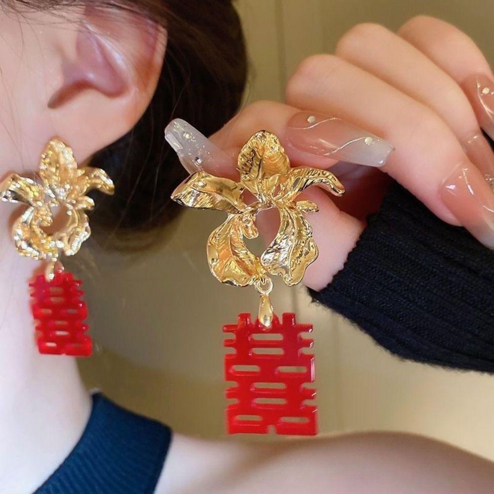 

Red Bridal Earrings Acrylic Ear Studs Symmetrical Wedding Ear Accessories Women