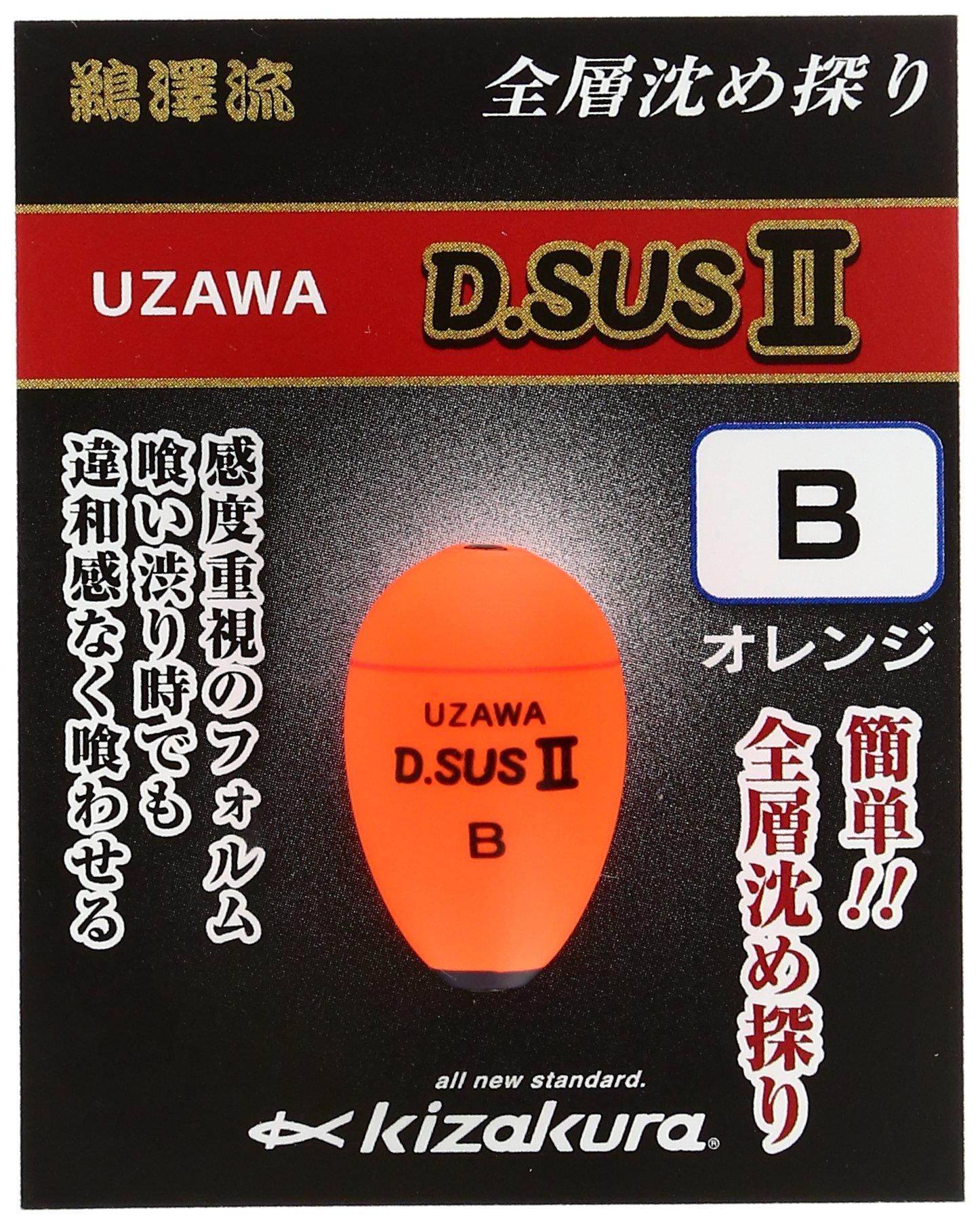 

kizakura UZAWA Single item B Orange D.SUS2