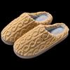 Jianixiong Plush Cotton Home Slippers