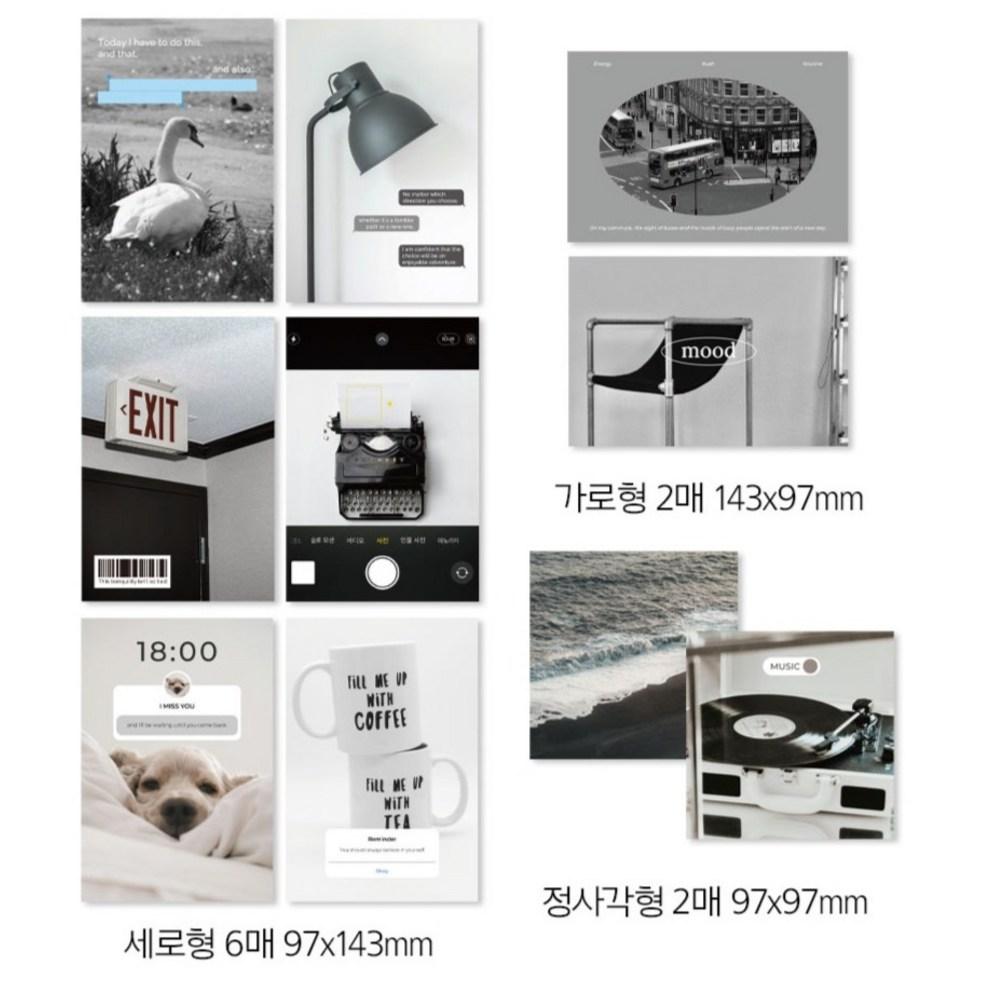 Zestaw pocztówek fotograficznych Rico's Object Deco, Monoblack, 1 zestaw