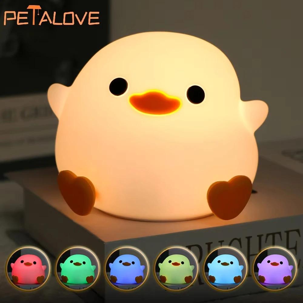 Silicone LED Bedside Night Light  DoDo Duck Cute Duck Dimmable Table Lamp Baby Bedrooms Decoration Rechargeable Night Lamps