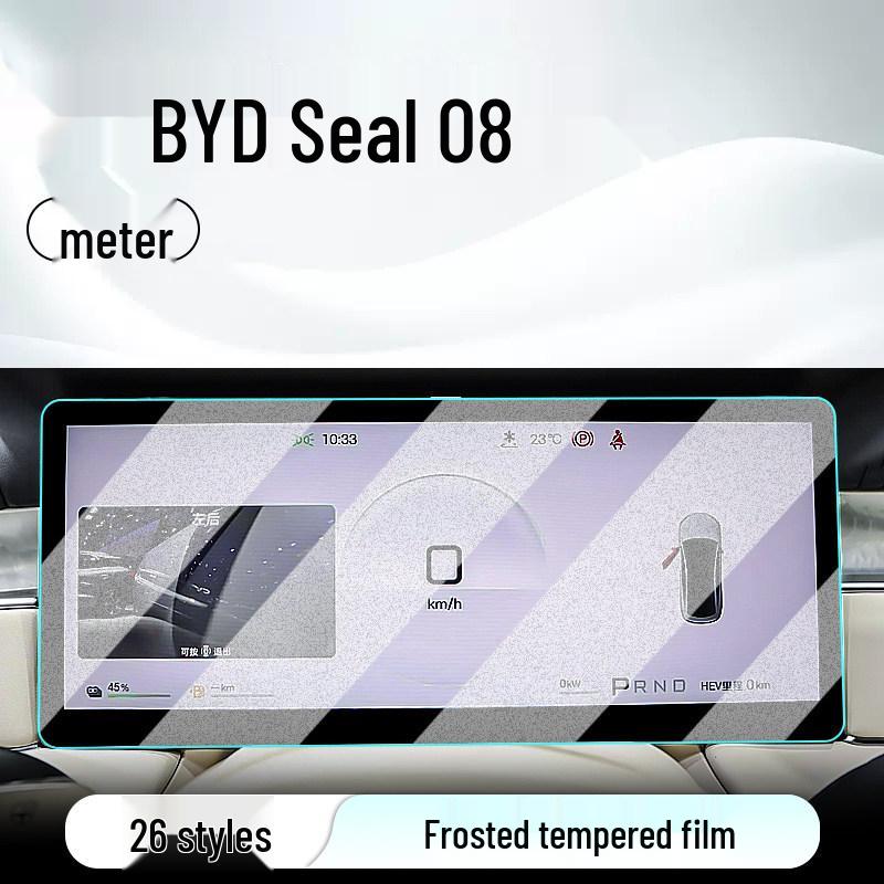 BYD Seal 08 Central Control Tempered Film: Screen Protector for 26 Car Models