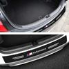 Carbon Fiber Auto Protective Rear Trunk Bumper Guard 3D Stickers for BMW E90 E60 E53 E39 E36 E34 E46 E61 X1 X3 X4 X5 X6 X7 Z4