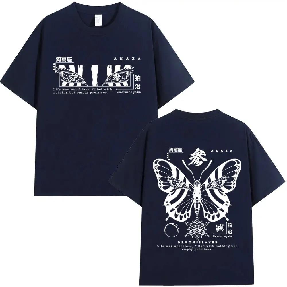 Anime Demon Slayer Akaza Schmetterlingsaugen Grafik T-Shirt Herren Damen Kleidung Mode Übergroßes T-Shirt Männlich Lässig Baumwoll-T-Shirts