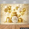 2D Luxury Gold Happy Birthday Backdrop Banner Photography Party Decoration