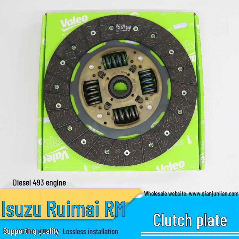 

Комплект сцепления Isuzu Ruimai Diesel 493: Диск сцепления, Фрикционный диск и Нажимной диск. Clutch Three-Piece Set (Valeo) CA100000141
