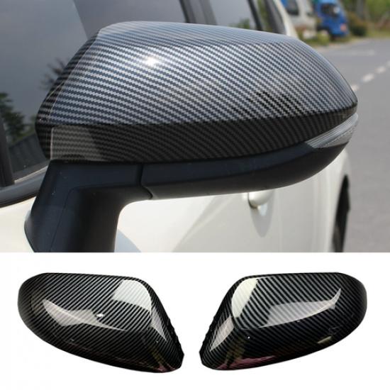Carbon Fiber Rearview Mirror Cover Trim For Toyota Corolla -2025