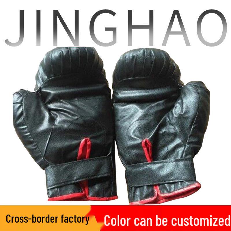 

Customizable Children s Boxing Gloves - Multiple Styles & Patterns for Stress Relief чорний